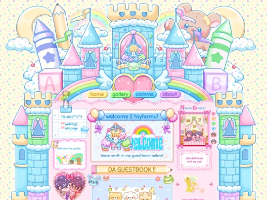 maintest screenshot