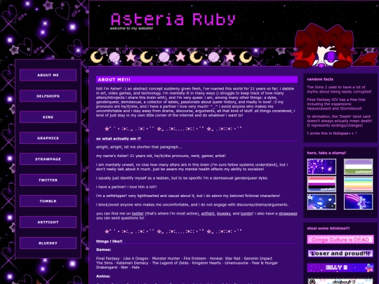 about screenshot