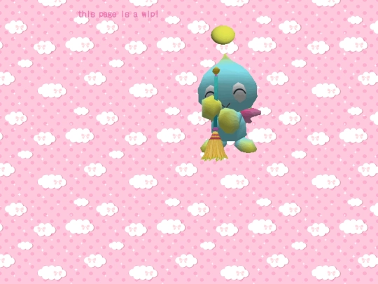 about/bear screenshot