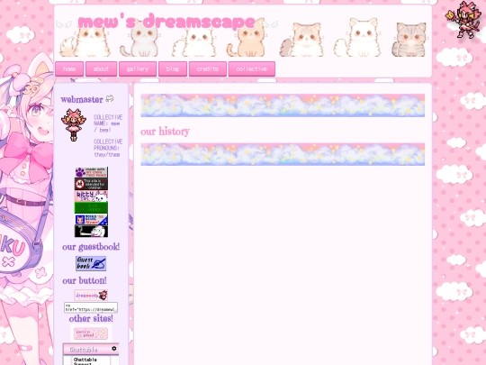 about/history screenshot