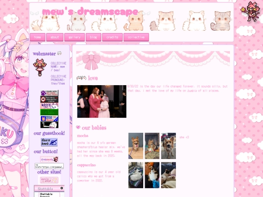 about/love screenshot