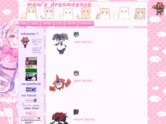 sys/care screenshot