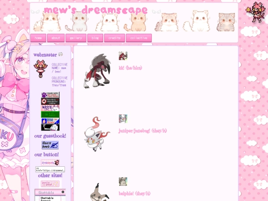 sys/hold screenshot