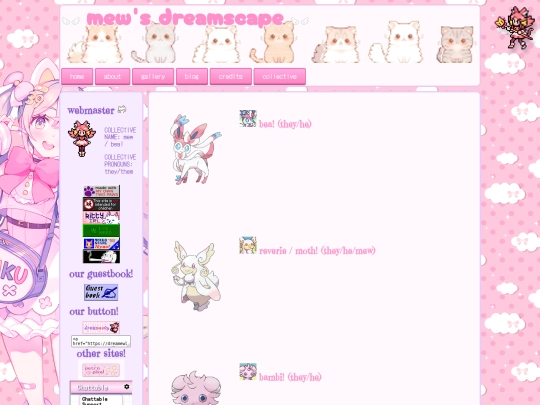 sys/host screenshot