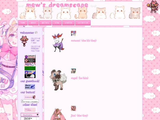 sys/misc screenshot