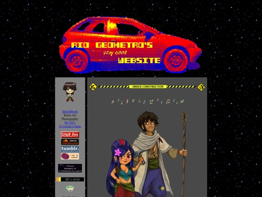 test screenshot
