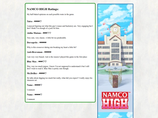 misc/bravoman/namcohigh screenshot