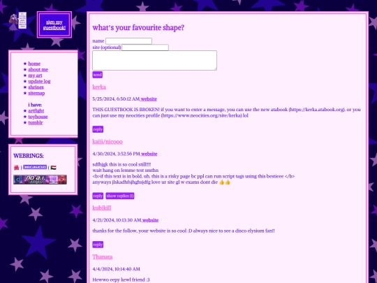 guestbook screenshot