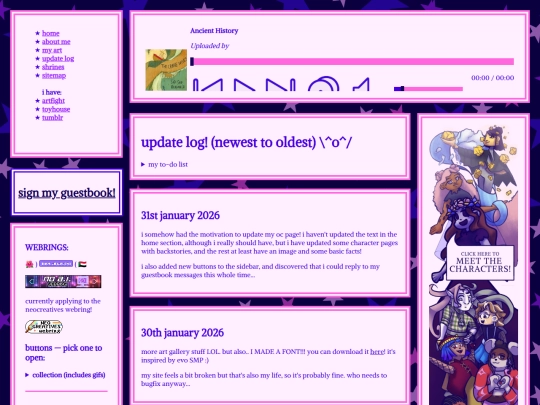 log screenshot