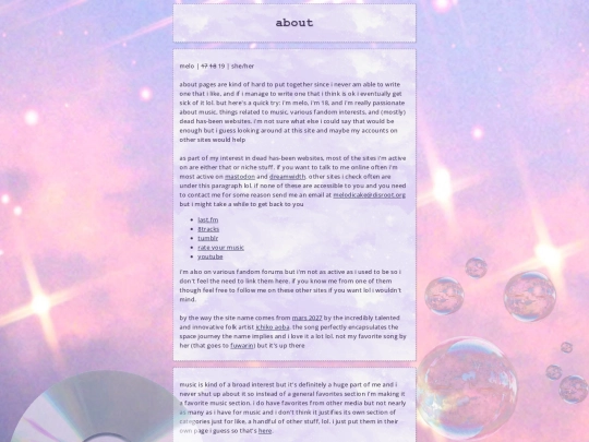 about screenshot