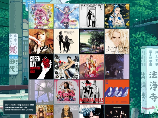 cdcollec screenshot