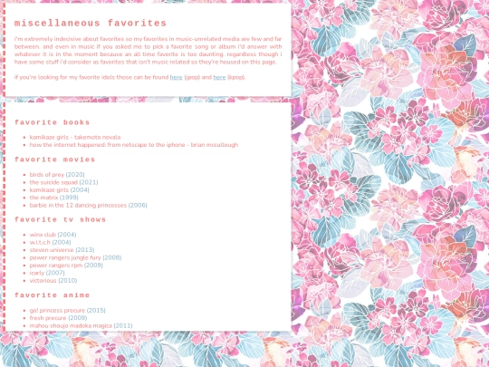 miscfaves screenshot