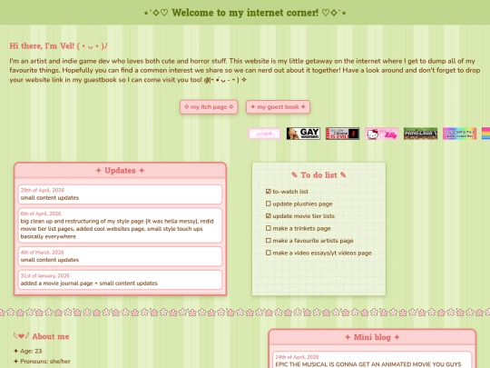 subPages/aboutMe screenshot