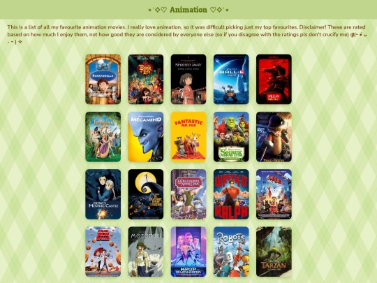 subPages/moviesAnimation screenshot
