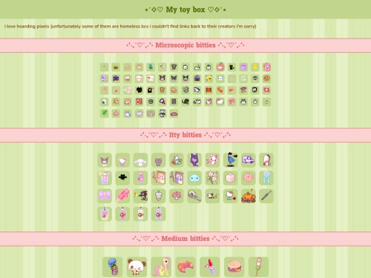 subPages/toyBox screenshot