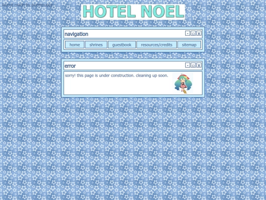 errorpage screenshot