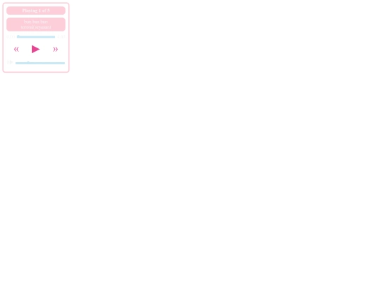 test screenshot