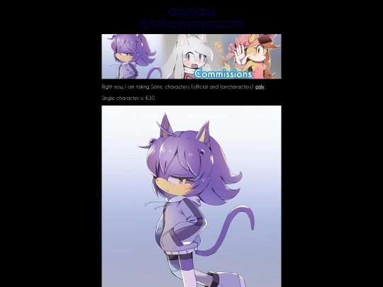 commissions screenshot