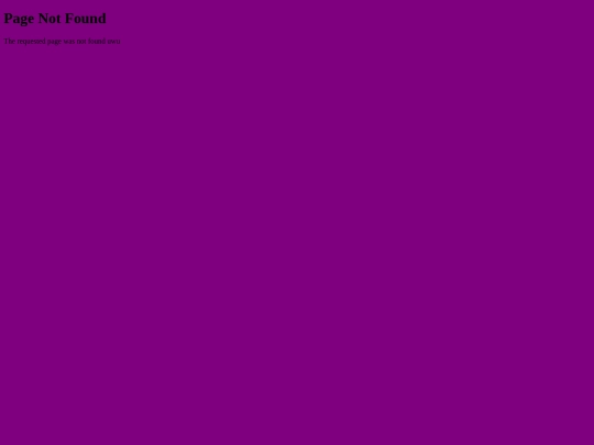 not_found screenshot
