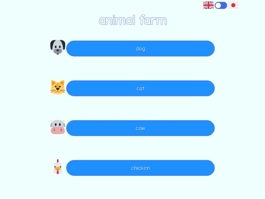 seensayfarm screenshot