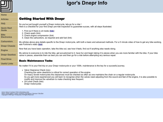 getting_started/default screenshot