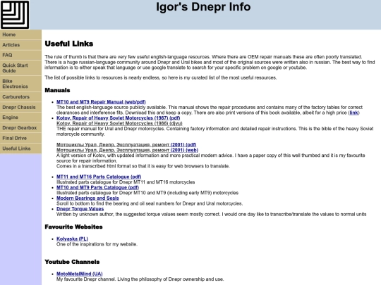 information_links/default screenshot