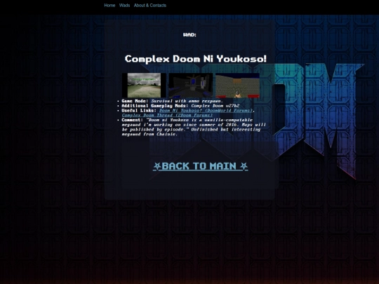 complex_youkoso screenshot