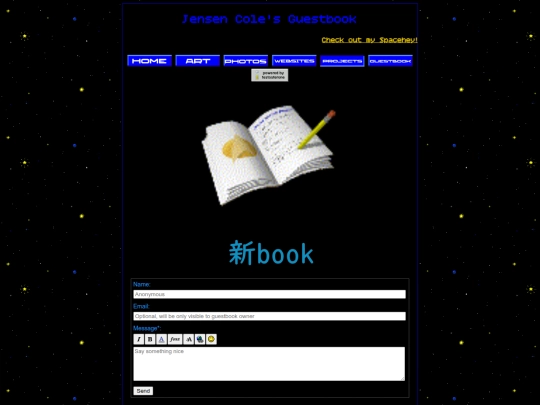 guestbook screenshot