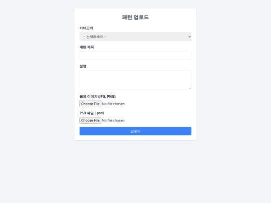 public screenshot