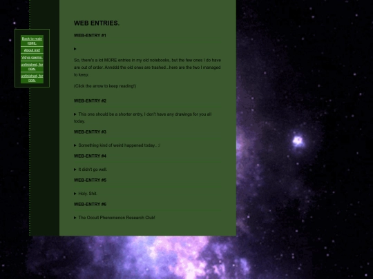 entries screenshot