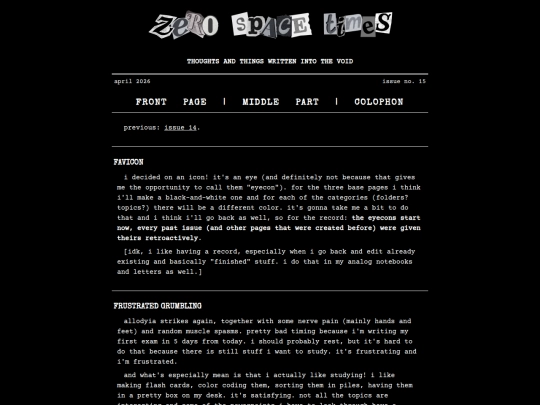 issues/015 screenshot
