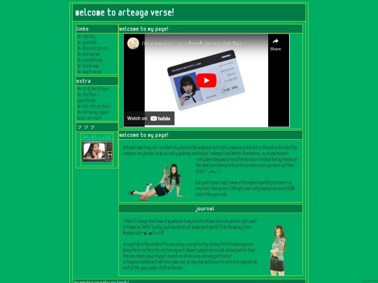 testversion screenshot