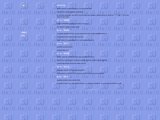 adminlog screenshot