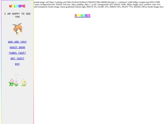 ART screenshot