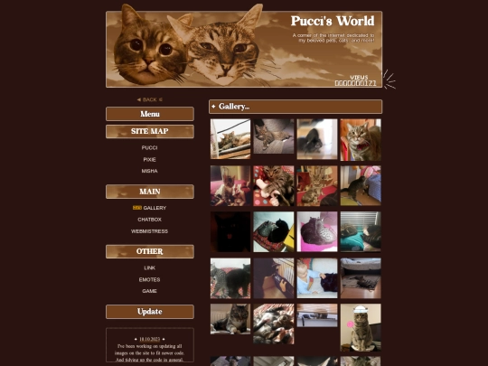 gallery screenshot