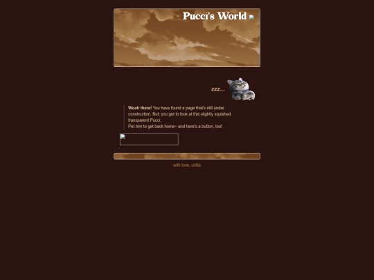 undercon screenshot