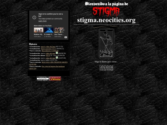 index_anntigdug screenshot
