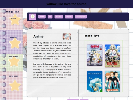 anime interst screenshot