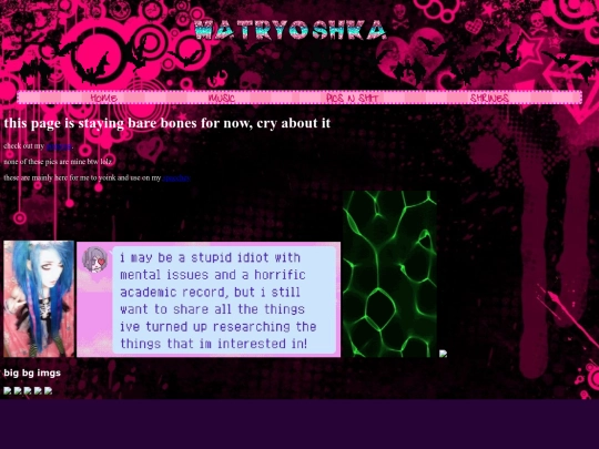 graphics screenshot