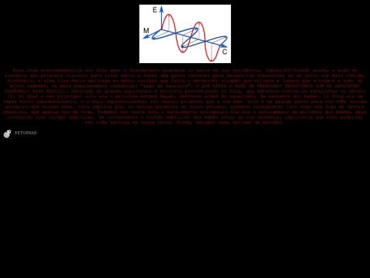 stm2 screenshot