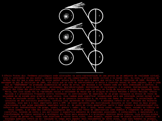 stm4 screenshot