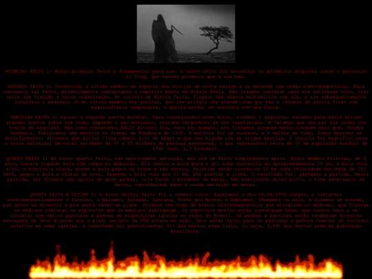 stm7 screenshot