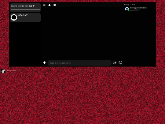 stm9 screenshot