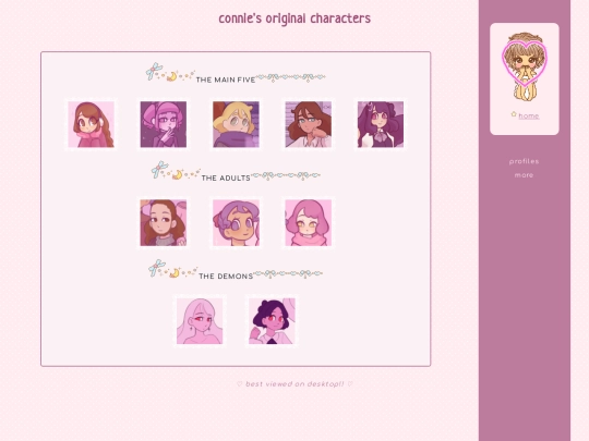 ocs screenshot