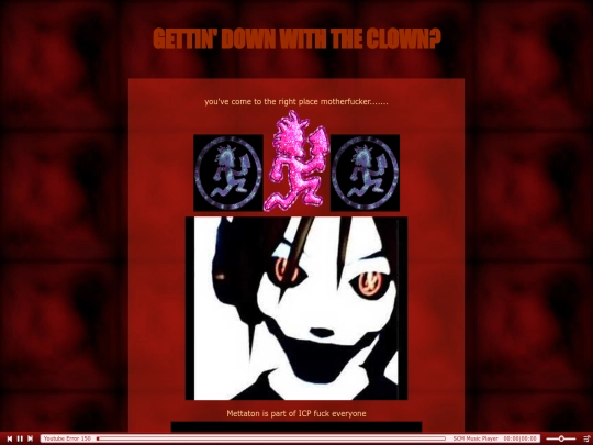 juggaloz screenshot