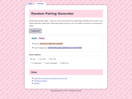 games/random-pairing screenshot