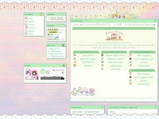 library screenshot