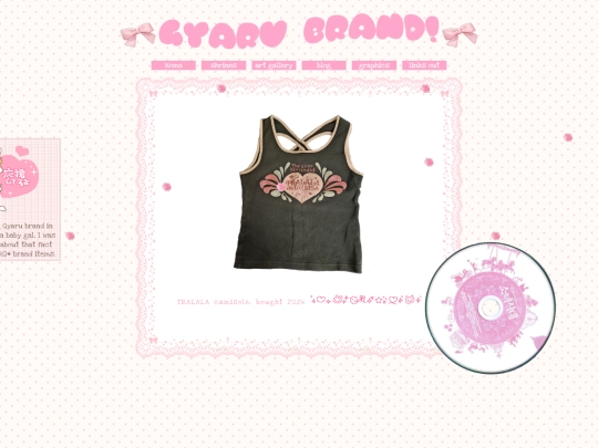 galbrand screenshot