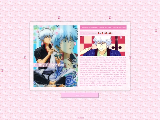 gintokishrine screenshot