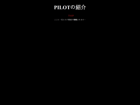 donyu screenshot